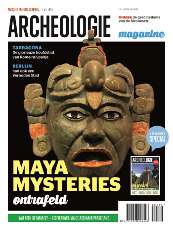 arch01_2016_cover_hr.jpg500p_0